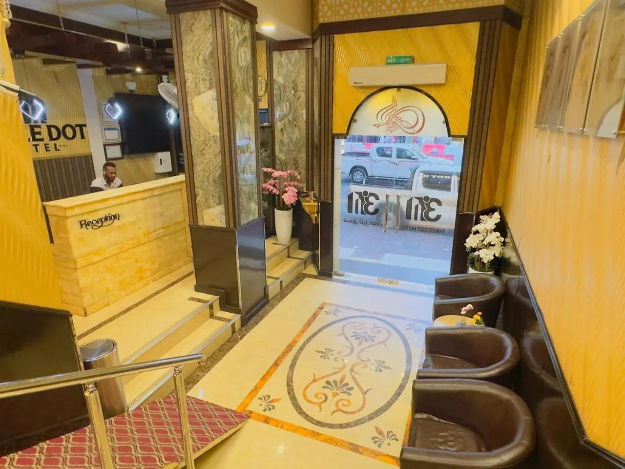 Three Dot Hotel Dubai