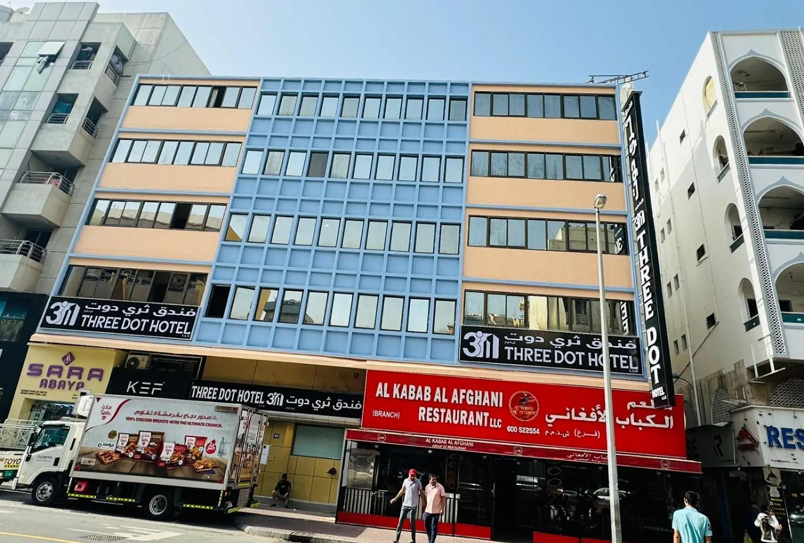 Three Dot Hotel location